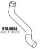 IVECO 41201270 Exhaust Pipe